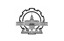哈尔滨工业大学